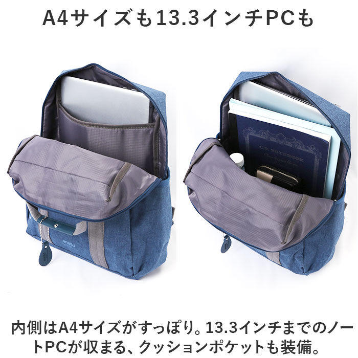 anello「anello アネロ リュック AIM0736 通販 リュックサック バックパック デイパック」|リュック|