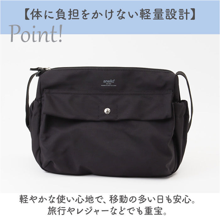anello「アネロ ショルダーバッグ anello ATB4621 通販 ショルダーバック レディース 小さめ」|ショルダー・メッセンジャー|