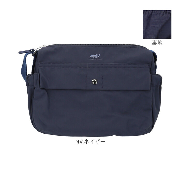 anello「アネロ ショルダーバッグ anello ATB4621 通販 ショルダーバック レディース 小さめ」|ショルダー・メッセンジャー|