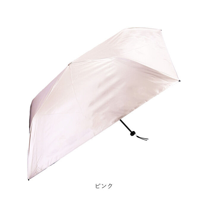 BACKYARD FAMILY「折りたたみ傘 レディース 晴雨兼用 通販 日傘 折りたたみ 折り畳み傘 晴雨兼用傘 かさ 傘 雨傘」|傘|