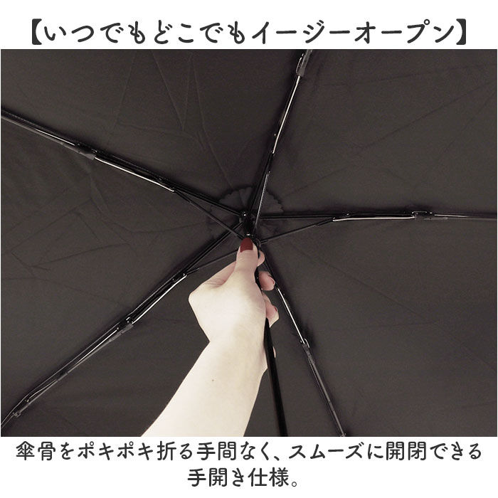 BACKYARD FAMILY「折りたたみ傘 レディース 晴雨兼用 通販 日傘 折りたたみ 折り畳み傘 晴雨兼用傘 かさ 傘 雨傘」|傘|
