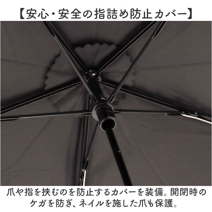 BACKYARD FAMILY「折りたたみ傘 レディース 晴雨兼用 通販 日傘 折りたたみ 折り畳み傘 晴雨兼用傘 かさ 傘 雨傘」|傘|