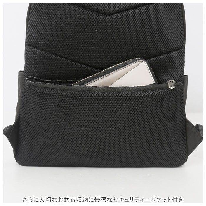 BACKYARD FAMILY「アネログランデ anelloGRANDE リュック GTM0451 通販 バックパック デイパック」|リュック|