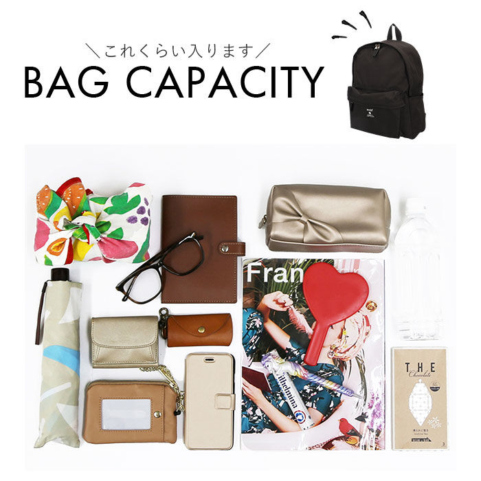 BACKYARD FAMILY「アネログランデ anelloGRANDE リュック GTM0451 通販 バックパック デイパック」|リュック|