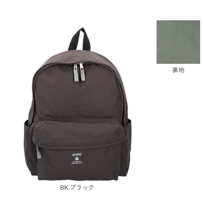 BACKYARD FAMILY「アネログランデ anelloGRANDE リュック GTM0451 通販 バックパック デイパック」|リュック|