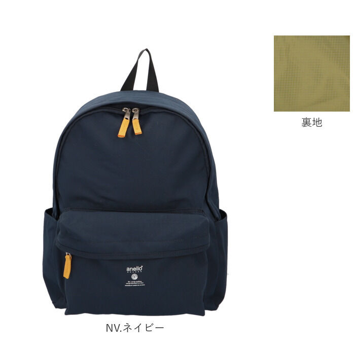 BACKYARD FAMILY「アネログランデ anelloGRANDE リュック GTM0451 通販 バックパック デイパック」|リュック|