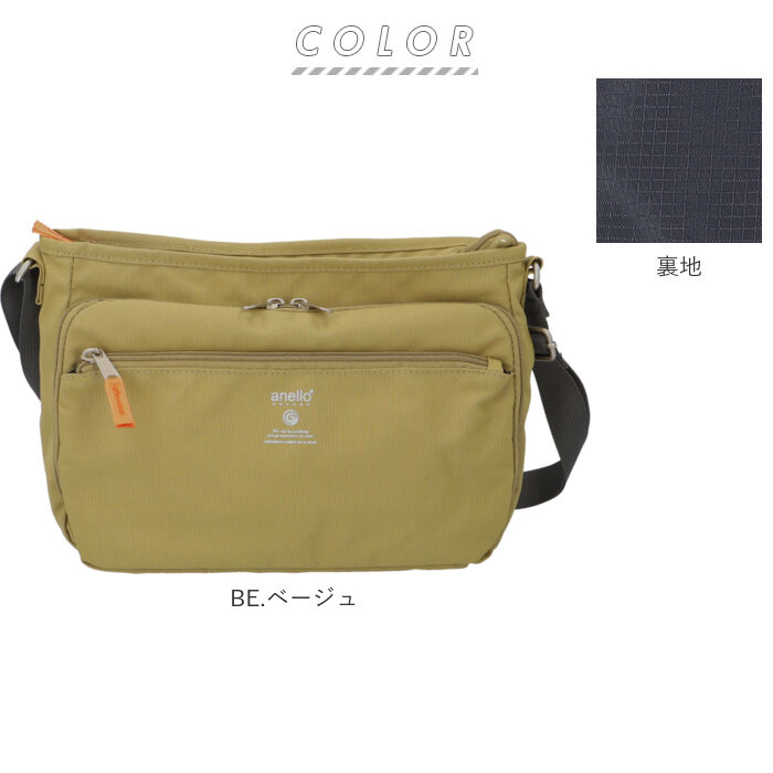 BACKYARD FAMILY「アネログランデ anelloGRANDE ショルダーバッグ GTM0452 通販 多機能」|ショルダー・メッセンジャー|