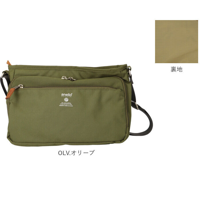 BACKYARD FAMILY「アネログランデ anelloGRANDE ショルダーバッグ GTM0452 通販 多機能」|ショルダー・メッセンジャー|