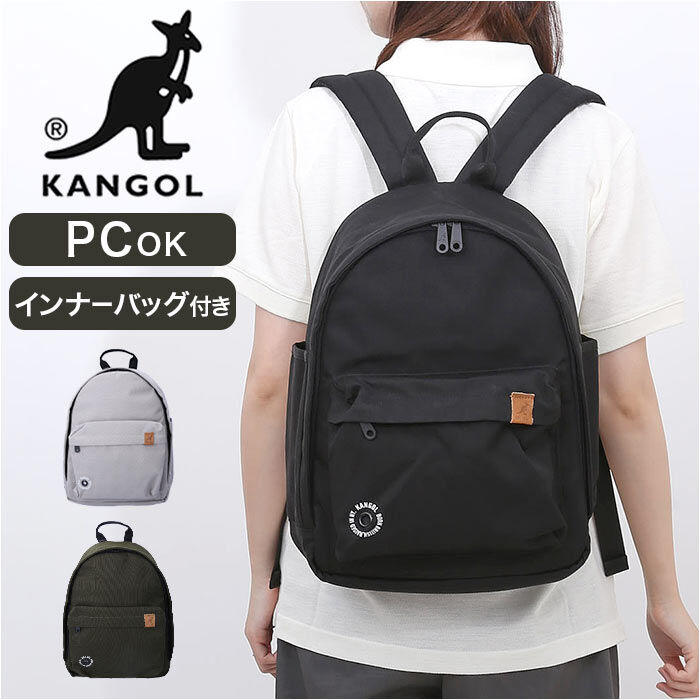 BACKYARD FAMILY「KANGOL カンゴール リュック 250-3059 通販 リュックサック デイパック」|リュック|