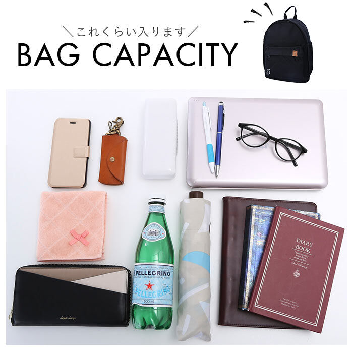 BACKYARD FAMILY「KANGOL カンゴール リュック 250-3059 通販 リュックサック デイパック」|リュック|