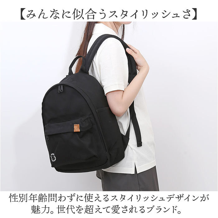 BACKYARD FAMILY「KANGOL カンゴール リュック 250-3059 通販 リュックサック デイパック」|リュック|