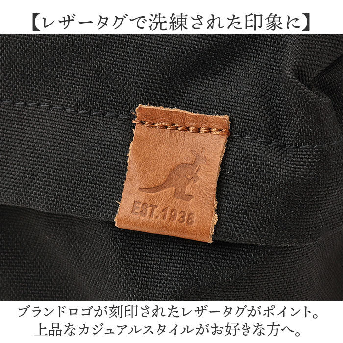 BACKYARD FAMILY「KANGOL カンゴール リュック 250-3059 通販 リュックサック デイパック」|リュック|