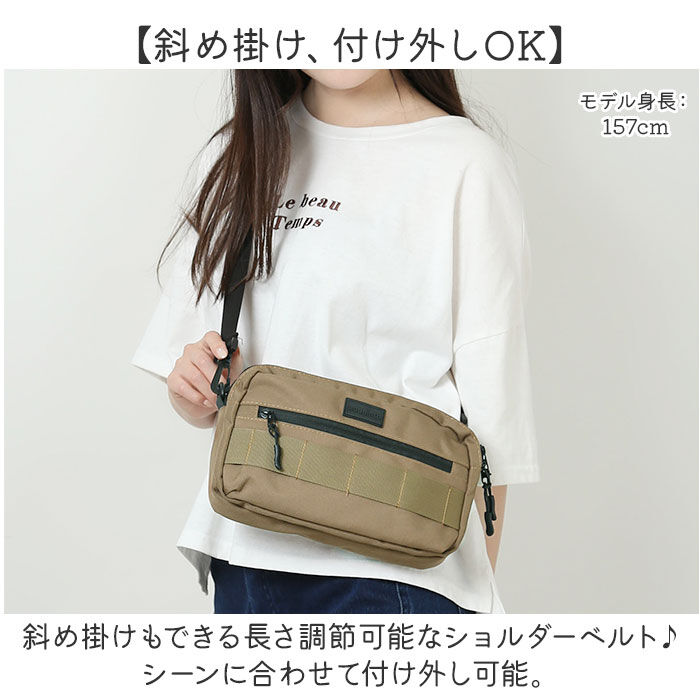 BACKYARD FAMILY「ショルダーバッグ 小さめ 斜めがけ メンズ 通販 斜めがけバッグ ショルダーバック 斜めがけバック」|ショルダー・メッセンジャー|
