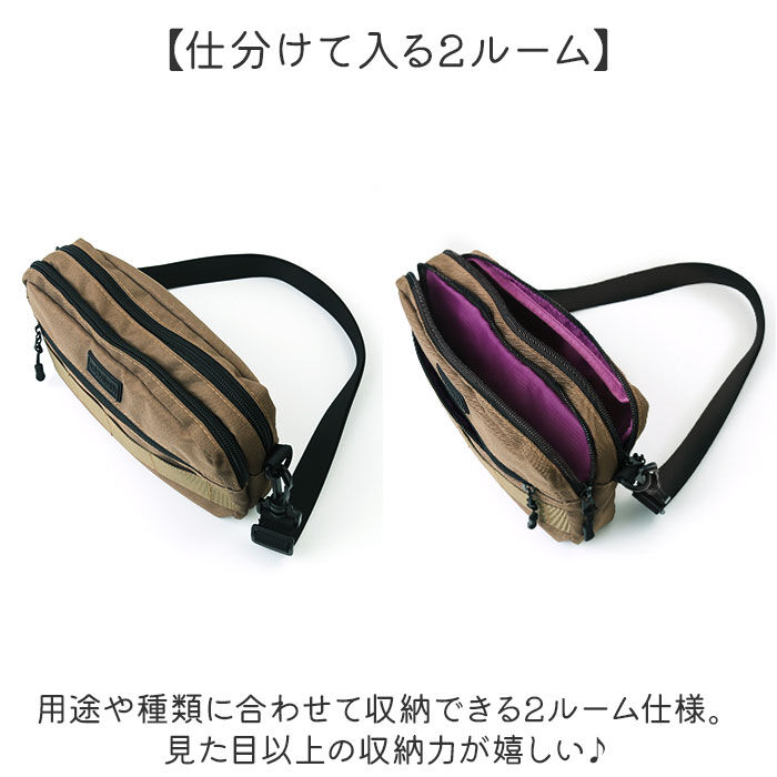 BACKYARD FAMILY「ショルダーバッグ 小さめ 斜めがけ メンズ 通販 斜めがけバッグ ショルダーバック 斜めがけバック」|ショルダー・メッセンジャー|