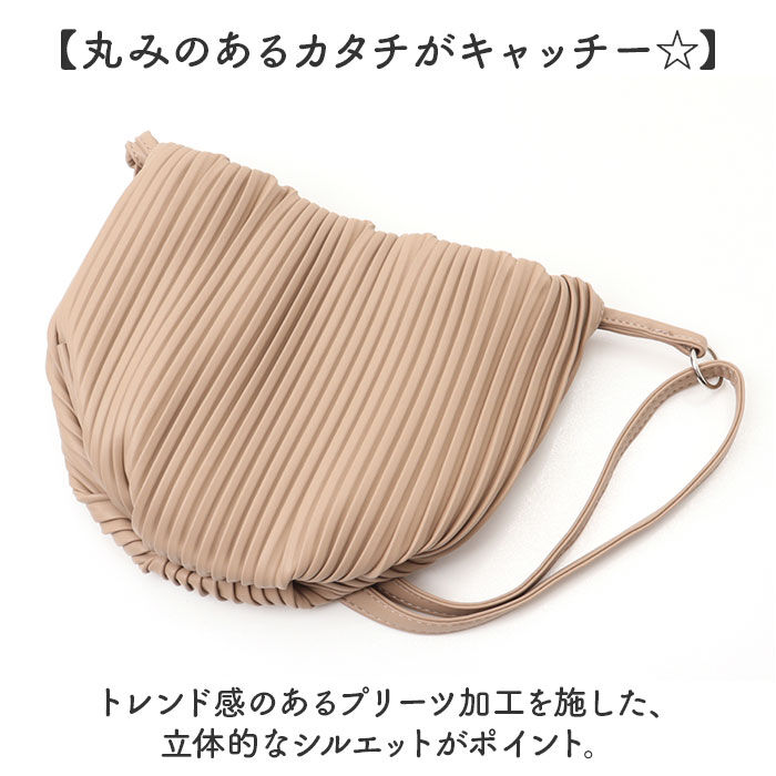 Legato Largo「レガートラルゴ ショルダーバッグ 通販 Legato Largo LG-A0201」|ショルダー・メッセンジャー|