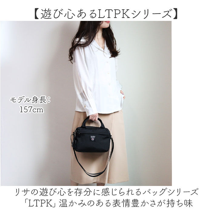 BACKYARD FAMILY「LISA LARSON リサラーソン ウォレット ショルダー LTPK-01 通販」|ショルダー・メッセンジャー|