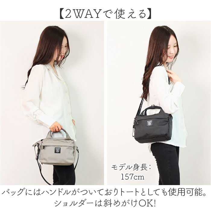 BACKYARD FAMILY「LISA LARSON リサラーソン ウォレット ショルダー LTPK-01 通販」|ショルダー・メッセンジャー|