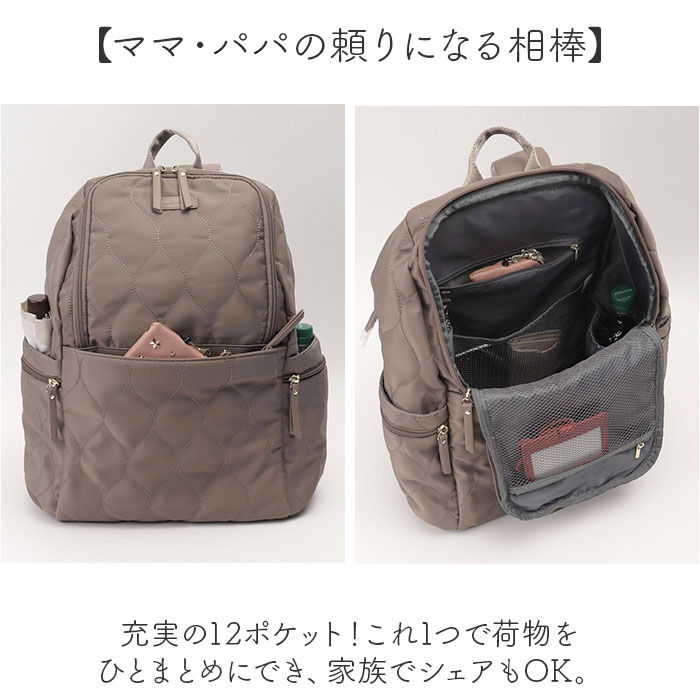 BACKYARD FAMILY「LIZDAYS リズデイズ ナイロン リュックサック 通販 リュック デイパック バックパック」|リュック|