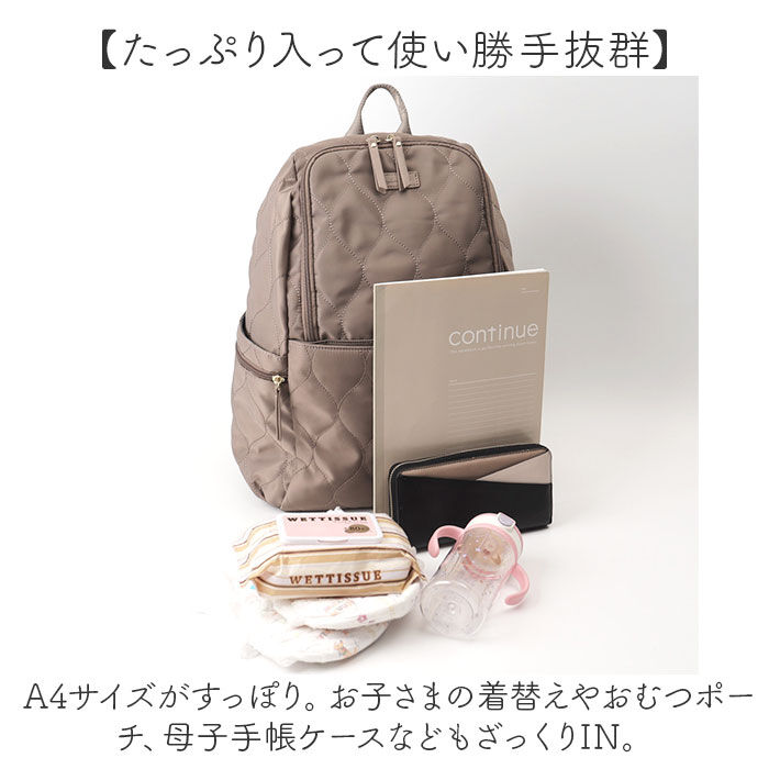 BACKYARD FAMILY「LIZDAYS リズデイズ ナイロン リュックサック 通販 リュック デイパック バックパック」|リュック|