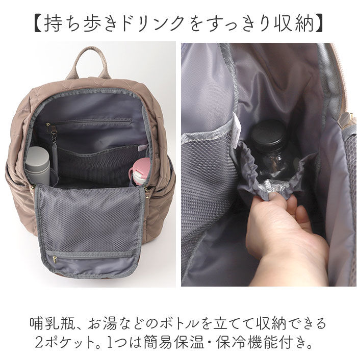 BACKYARD FAMILY「LIZDAYS リズデイズ ナイロン リュックサック 通販 リュック デイパック バックパック」|リュック|