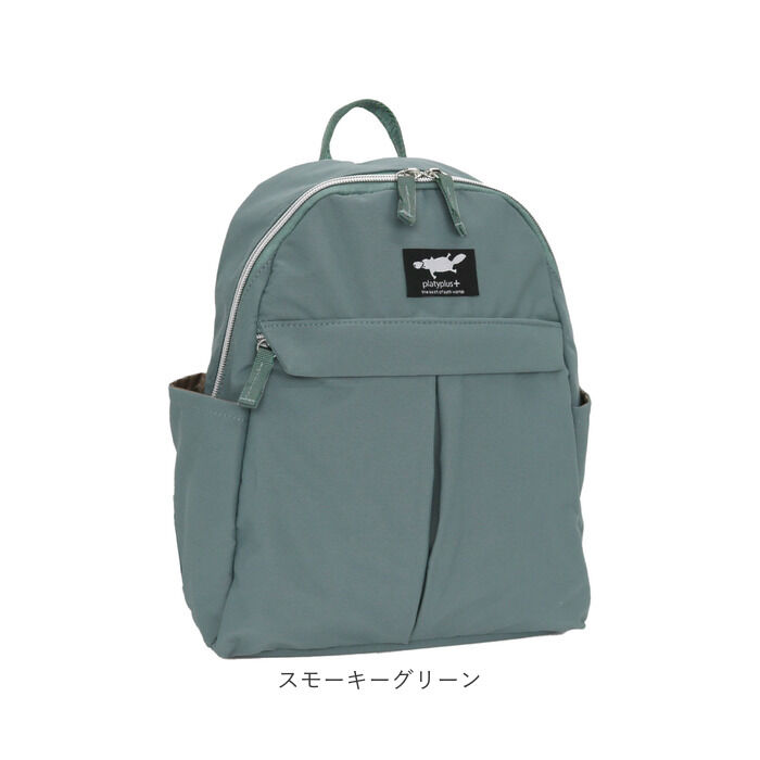 BACKYARD FAMILY「センバドー リュック リュックサック 小さめ 通販 バックパック デイパック ミニリュック」|リュック|