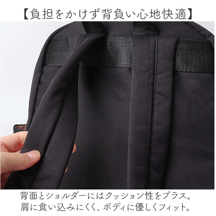 BACKYARD FAMILY「センバドー リュック リュックサック 小さめ 通販 バックパック デイパック ミニリュック」|リュック|