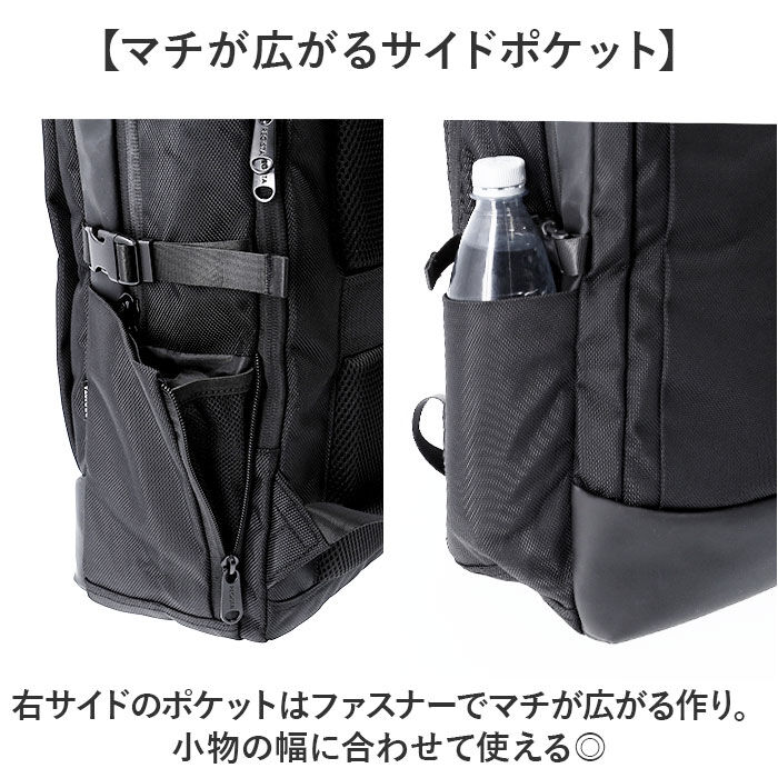 BACKYARD FAMILY「REGISTA レジスタ ビジネスリュック スクエア型 大容量 通販 ビジネスバッグ バックパック」|リュック|