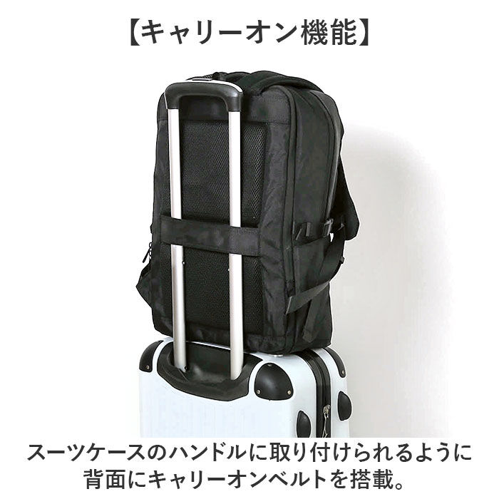 BACKYARD FAMILY「REGISTA レジスタ ビジネスリュック スクエア型 大容量 通販 ビジネスバッグ バックパック」|リュック|
