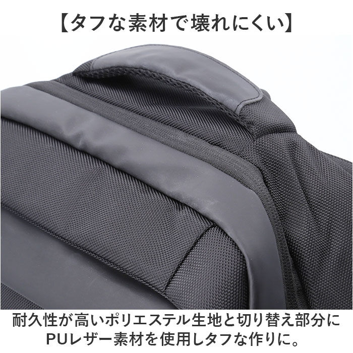 BACKYARD FAMILY「REGISTA レジスタ ビジネスリュック スクエア型 大容量 通販 ビジネスバッグ バックパック」|リュック|