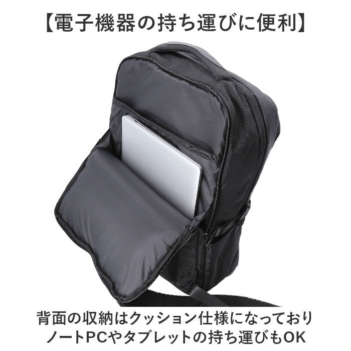 BACKYARD FAMILY「REGISTA レジスタ ビジネスリュック スクエア型 大容量 通販 ビジネスバッグ バックパック」|リュック|