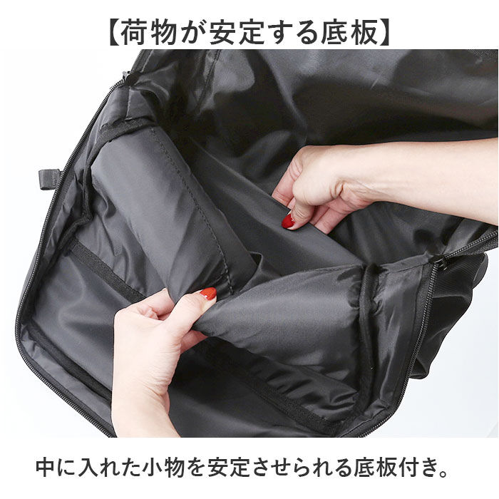 BACKYARD FAMILY「REGISTA レジスタ ビジネスリュック スクエア型 大容量 通販 ビジネスバッグ バックパック」|リュック|