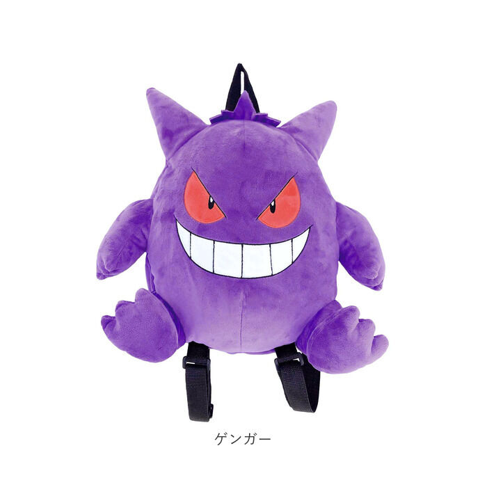 BACKYARD FAMILY「キャラクター リュック 通販 ぬいぐるみリュック ぬいぐるみ かわいい ダイカット ポケモン」|リュック|