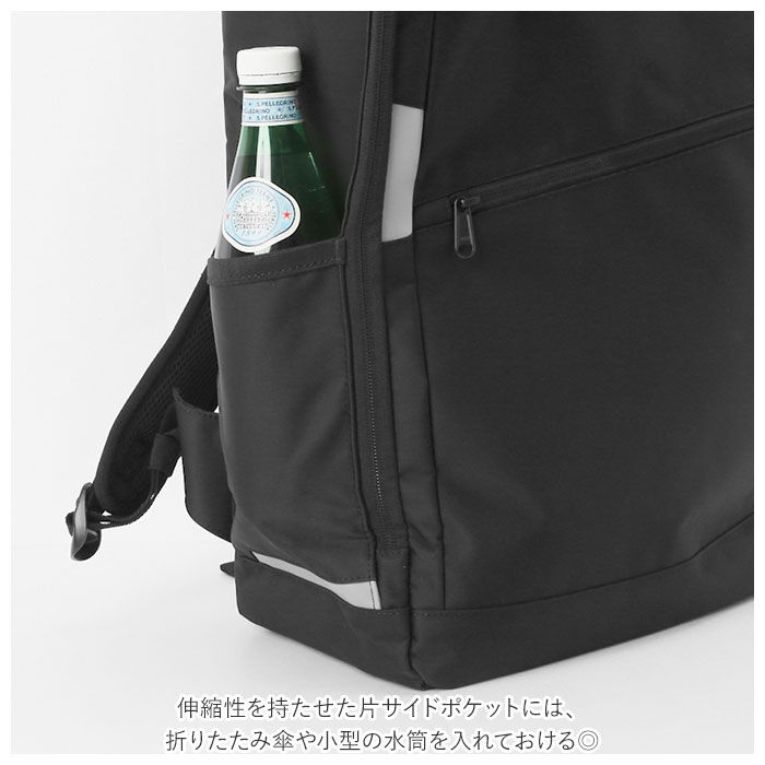 BACKYARD FAMILY「ラクサック RAKU SACK スクールバッグ 通販 28L リュック カバン 大容量」|リュック|