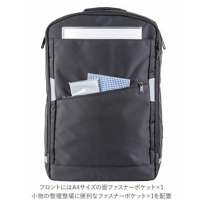 BACKYARD FAMILY「ラクサック RAKU SACK スクールバッグ 通販 28L リュック カバン 大容量」|リュック|