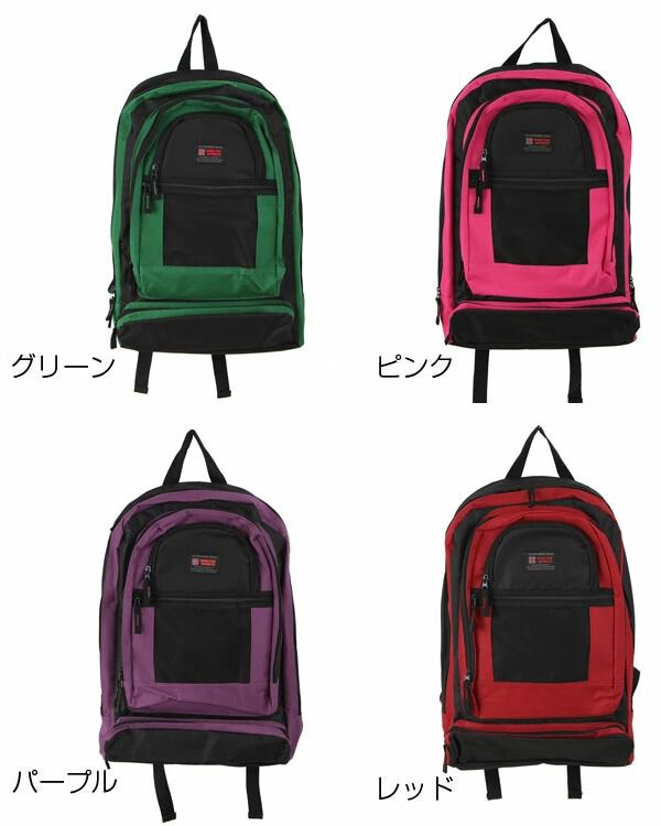 BACKYARD FAMILY「デイパック 通販 SHELTER シェルター 通販/正規品 おすすめ 丈夫 定番 通学 おしゃれ」|リュック|