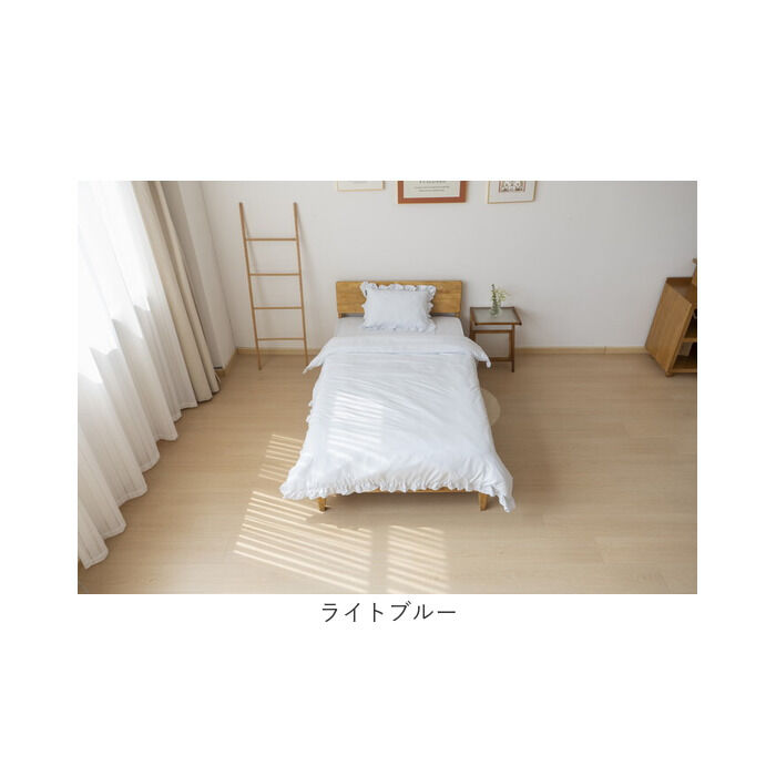 BACKYARD FAMILY「布団カバーセット ダブル 通販 フリル 掛布団カバー ボックスシーツ 枕カバー 裾フリル」|その他|