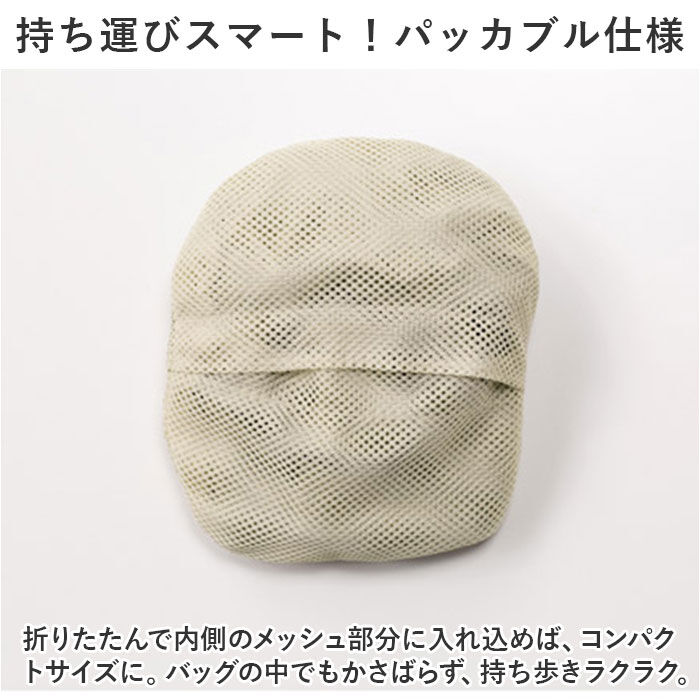 BACKYARD FAMILY「WPC. ワールドパーティ サファリハット 防水 通販 ハット 帽子」|ハット|