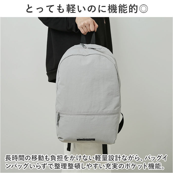 BACKYARD FAMILY「リュックサック 軽い 通販 レディース メンズ デイパック バックパック リュック ママバッグ」|リュック|