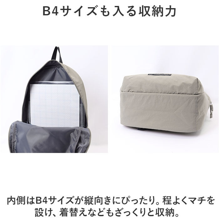 BACKYARD FAMILY「リュックサック 軽い 通販 レディース メンズ デイパック バックパック リュック ママバッグ」|リュック|