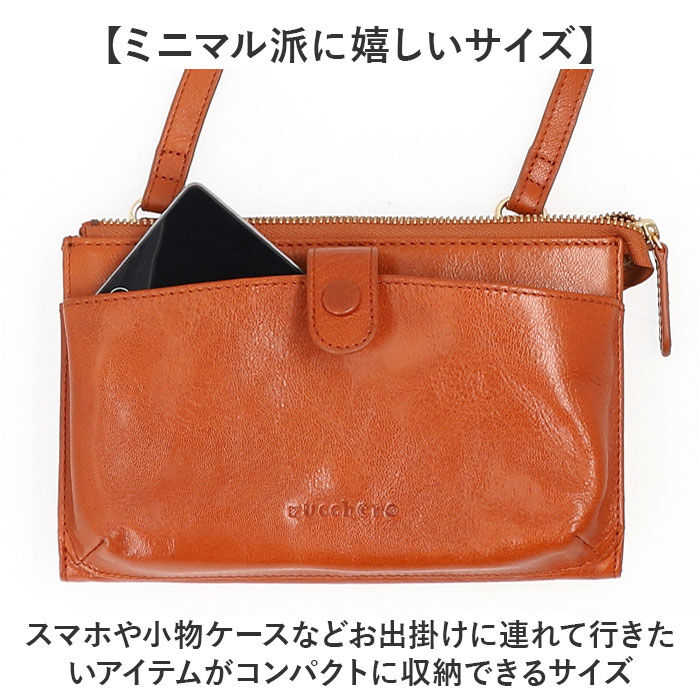 BACKYARD FAMILY「ズッケロ バッグ ショルダー ゴートレザー 通販 ショルダーバッグ ショルダーバック」|ショルダー・メッセンジャー|