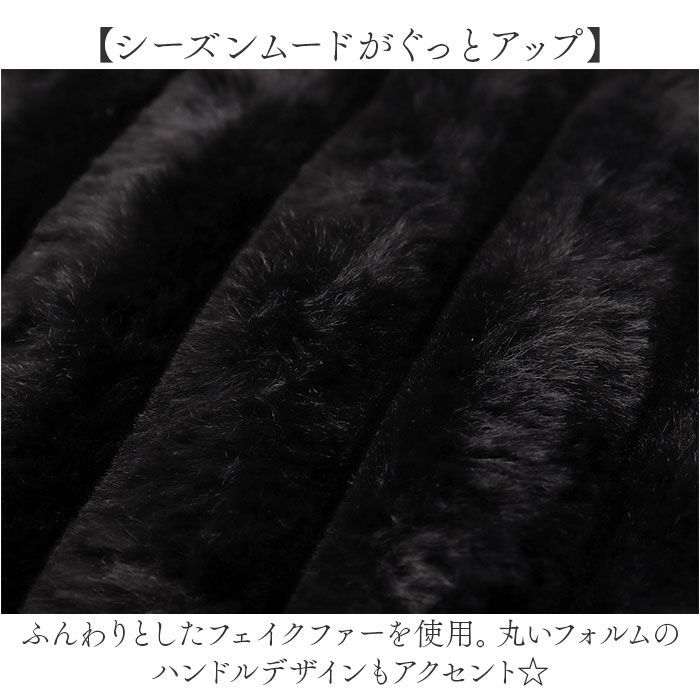 BACKYARD FAMILY「トートバッグ 2way レディース 通販 アルトローズ バッグ ALTROSE 970293」|その他|