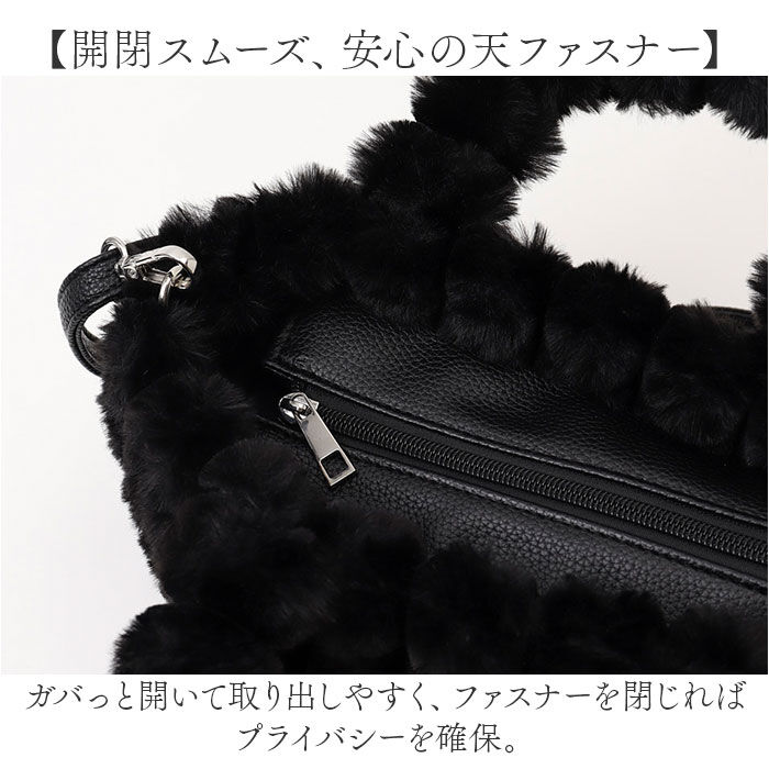 BACKYARD FAMILY「トートバッグ 2way レディース 通販 アルトローズ バッグ ALTROSE 970293」|その他|