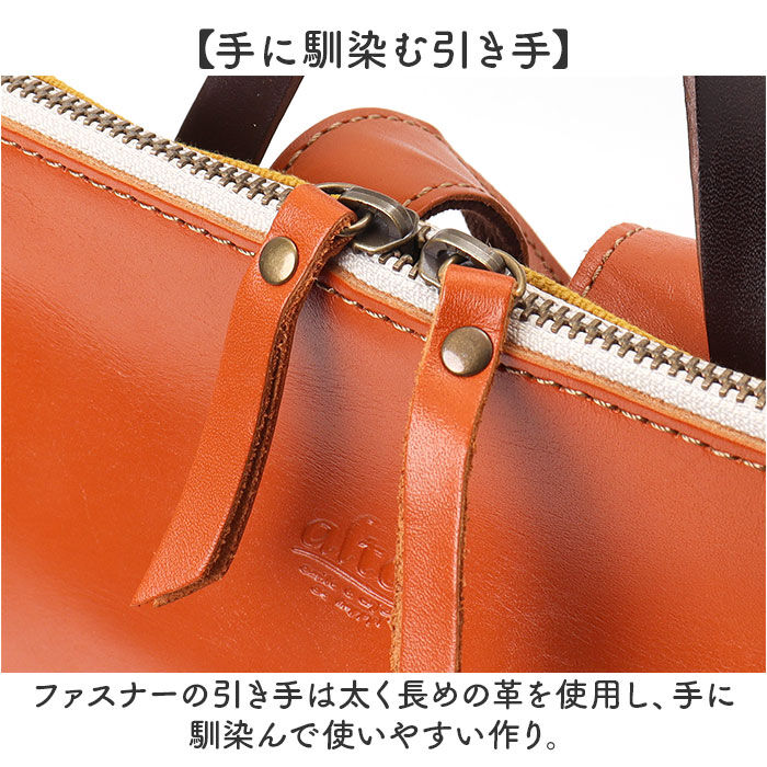 BACKYARD FAMILY「alto バッグ アルト AMSB-1144 通販 日本製 リュック リュックサック デイパック」|リュック|