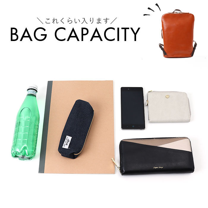 BACKYARD FAMILY「alto バッグ アルト AMSB-1144 通販 日本製 リュック リュックサック デイパック」|リュック|