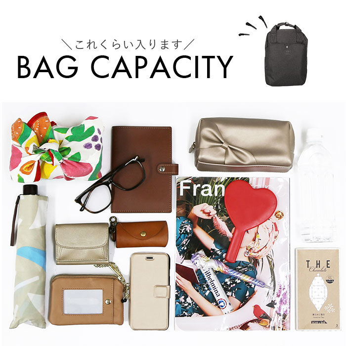 BACKYARD FAMILY「アネログランデ リュック GHN1154 通販 anelloGRANDE リュックサック」|リュック|