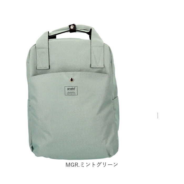 BACKYARD FAMILY「アネログランデ リュック GHN1154 通販 anelloGRANDE リュックサック」|リュック|