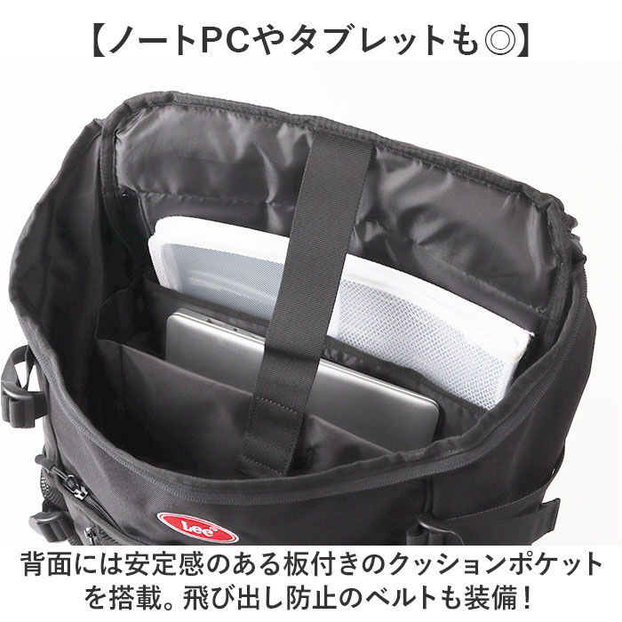 BACKYARD FAMILY「Lee リー リュック 大容量 4931 通販 リュックサック デイパック バックパック」|リュック|