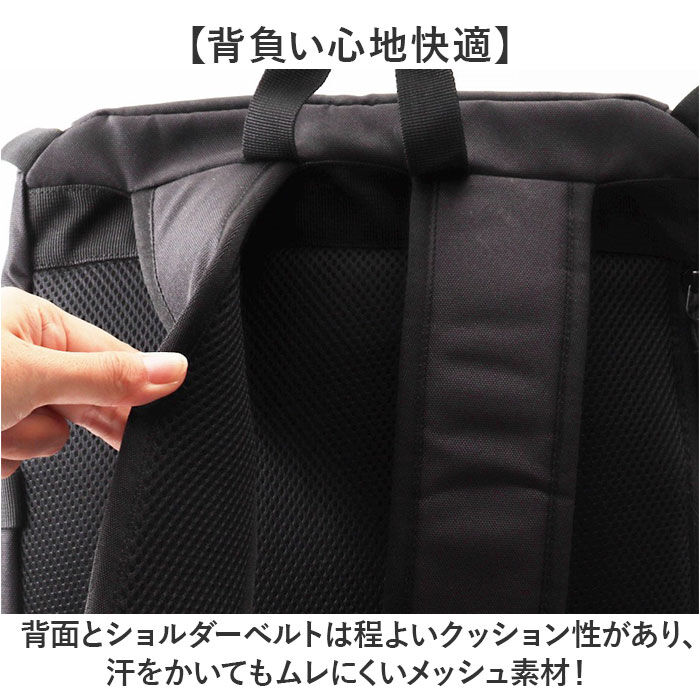 BACKYARD FAMILY「Lee リー リュック 大容量 4931 通販 リュックサック デイパック バックパック」|リュック|