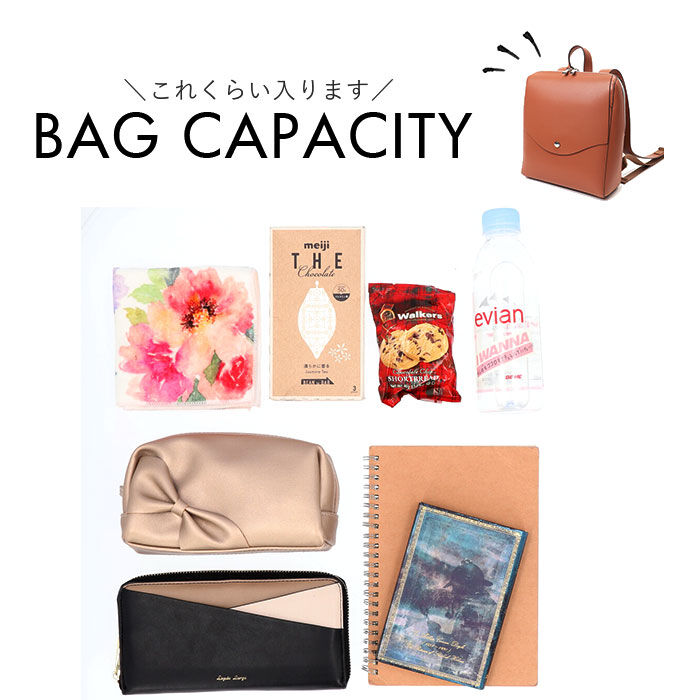 BACKYARD FAMILY「レガートラルゴ かるいかばん LG-P0119 通販 Legato Largo リュック」|リュック|