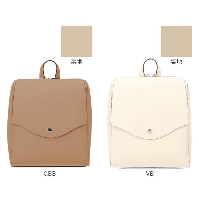 BACKYARD FAMILY「レガートラルゴ かるいかばん LG-P0119 通販 Legato Largo リュック」|リュック|